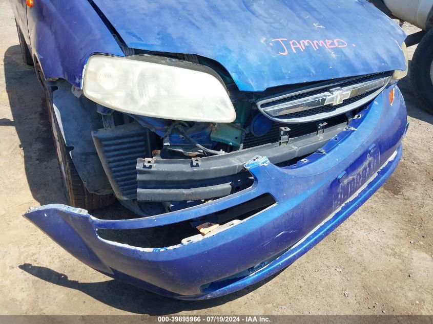 2007 Chevrolet Aveo 5 Ls VIN: KL1TD66667B729335 Lot: 39895966