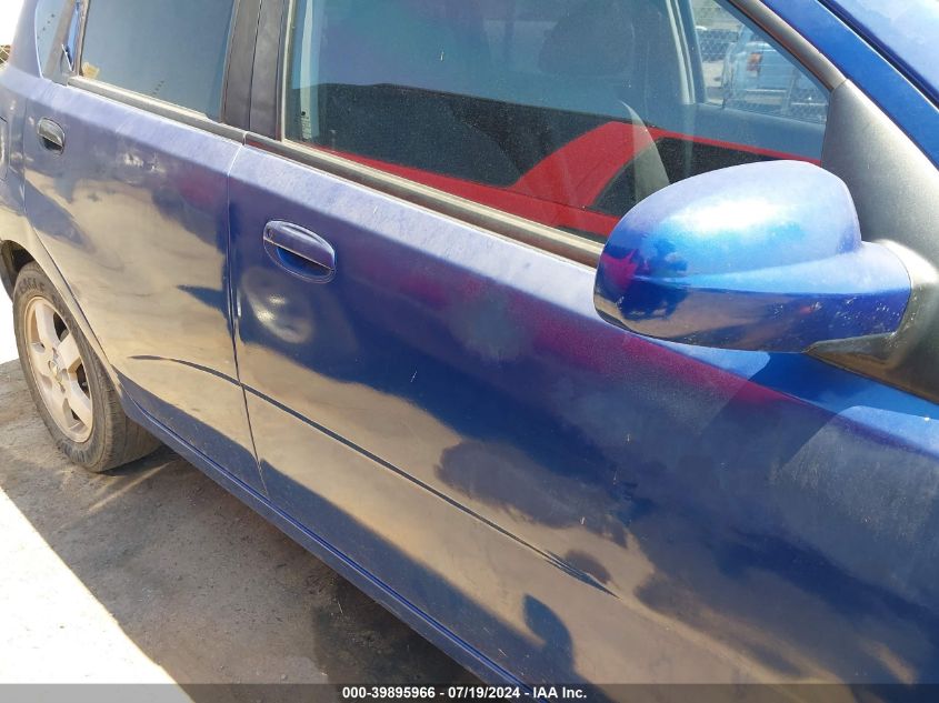 2007 Chevrolet Aveo 5 Ls VIN: KL1TD66667B729335 Lot: 39895966