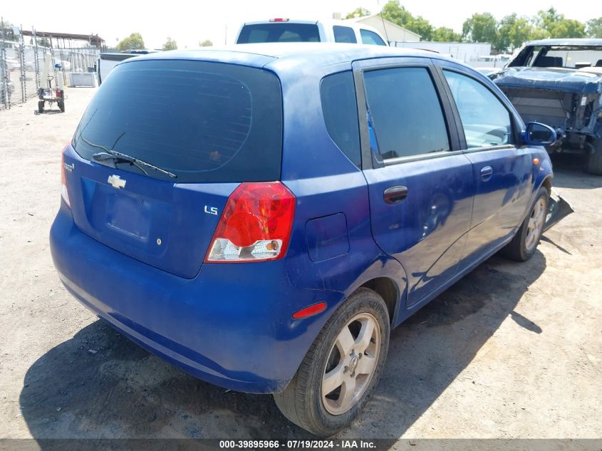 2007 Chevrolet Aveo 5 Ls VIN: KL1TD66667B729335 Lot: 39895966