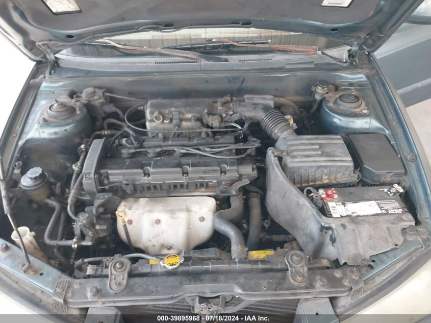 2002 Hyundai Elantra Gls VIN: KMHDN45DX2U347431 Lot: 39895968