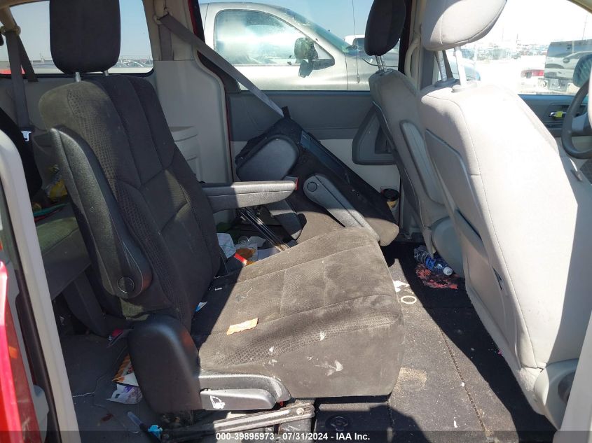 2008 Chrysler Town & Country Lx VIN: 2A8HR44H28R748761 Lot: 39895973