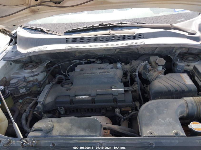 2008 Kia Sportage Lx VIN: KNDJF724287519968 Lot: 39896014