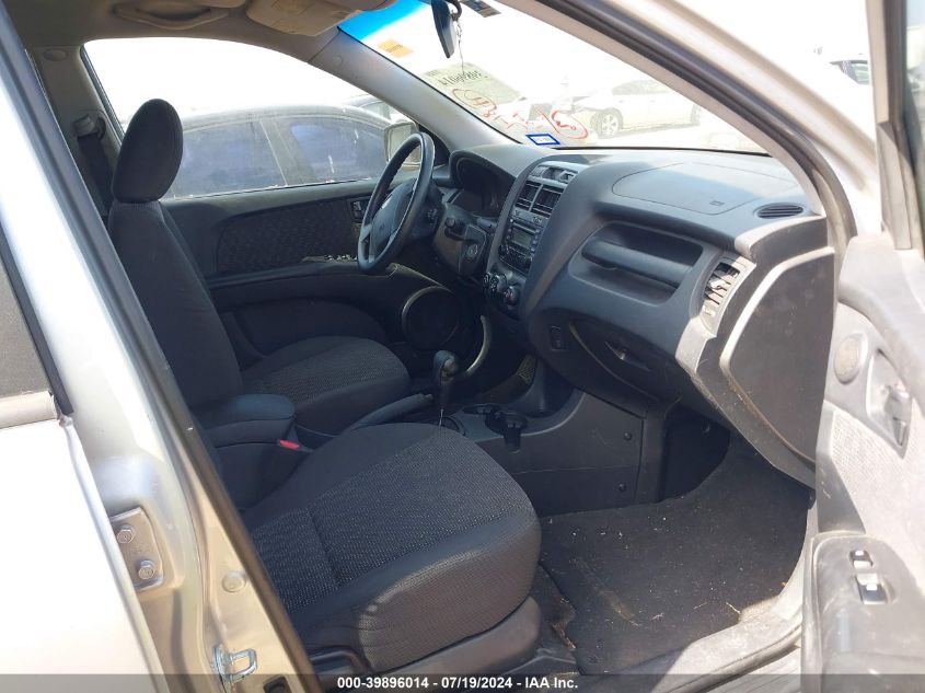 2008 Kia Sportage Lx VIN: KNDJF724287519968 Lot: 39896014