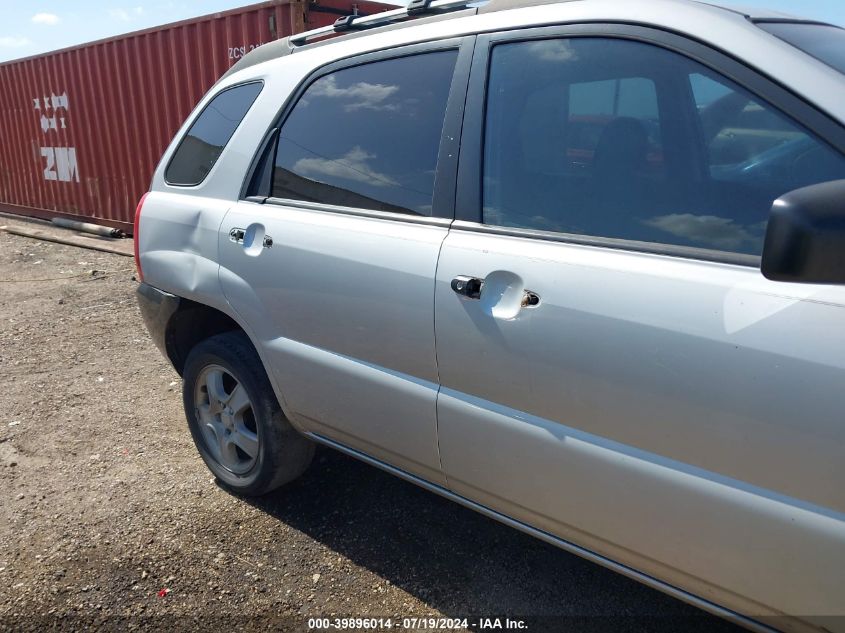 2008 Kia Sportage Lx VIN: KNDJF724287519968 Lot: 39896014