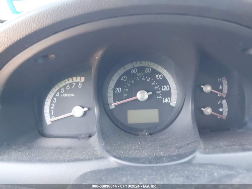 2008 Kia Sportage Lx VIN: KNDJF724287519968 Lot: 39896014