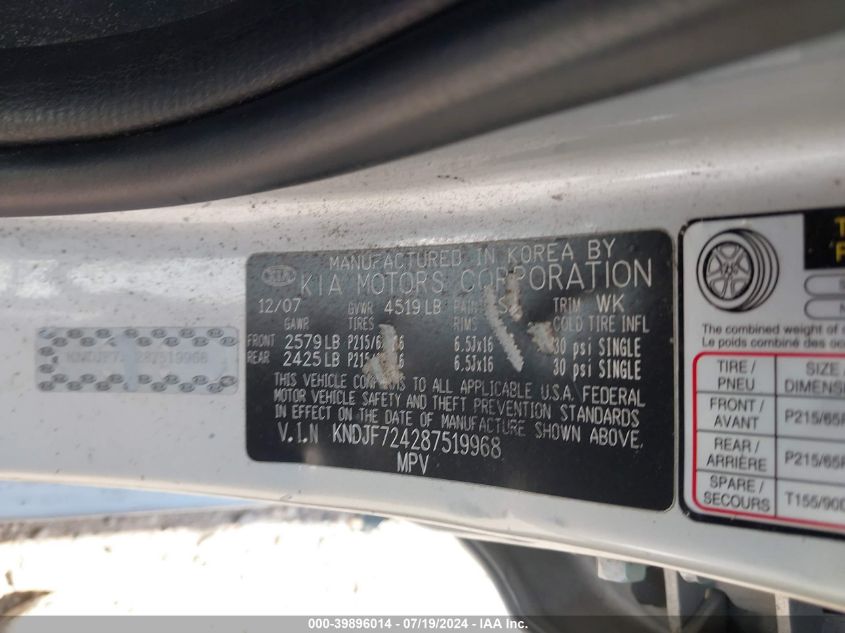 2008 Kia Sportage Lx VIN: KNDJF724287519968 Lot: 39896014