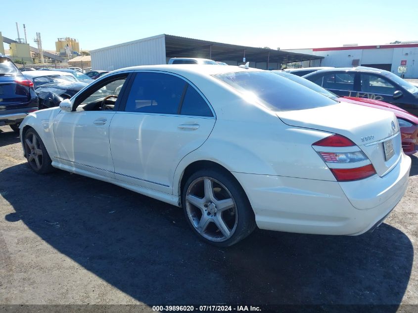 2009 Mercedes-Benz S 550 VIN: WDDNG71X79A273097 Lot: 39896020