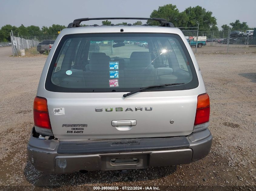 2000 Subaru Forester S VIN: JF1SF6559YH701010 Lot: 39896026