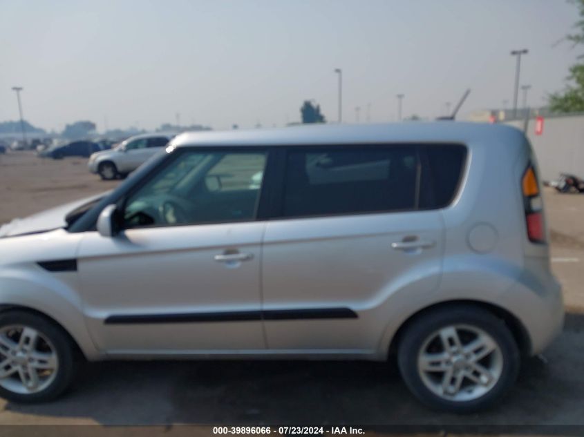 2011 Kia Soul + VIN: KNDJT2A26B7315015 Lot: 39896066