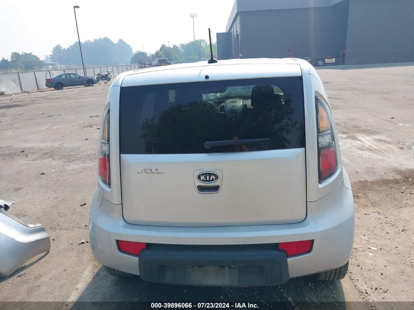 2011 Kia Soul + VIN: KNDJT2A26B7315015 Lot: 39896066