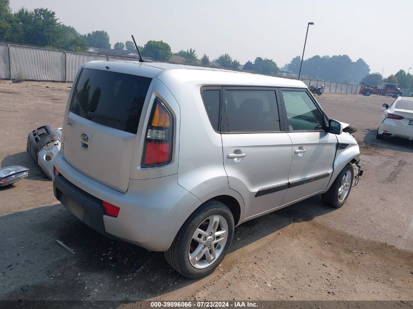 2011 Kia Soul + VIN: KNDJT2A26B7315015 Lot: 39896066