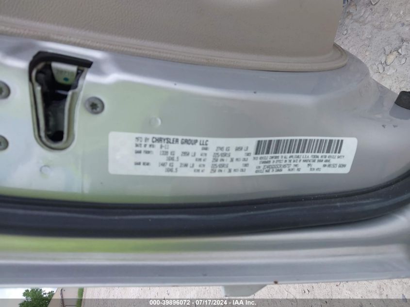 2012 Dodge Grand Caravan Crew VIN: 2C4RDGDG5CR109737 Lot: 39896072