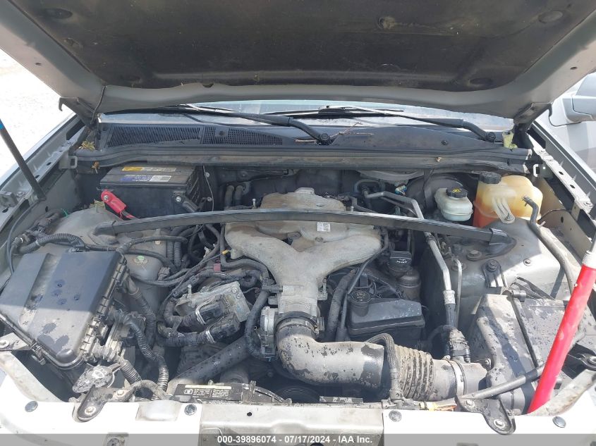 2006 Cadillac Srx V6 VIN: 1GYEE637760180468 Lot: 39896074