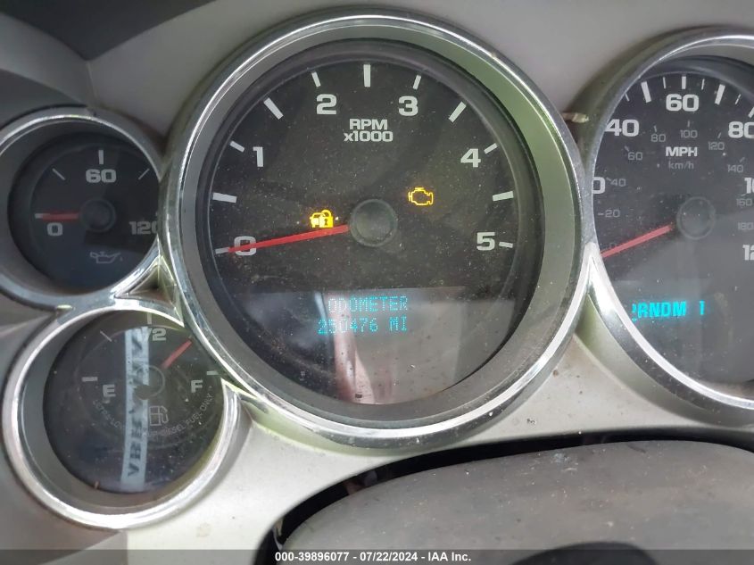 2007 GMC Sierra 2500Hd Sle1 VIN: 1GTHK29637E598131 Lot: 39896077