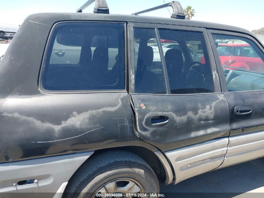 2000 Toyota Rav4 VIN: JT3GP10V4Y0045423 Lot: 39896086