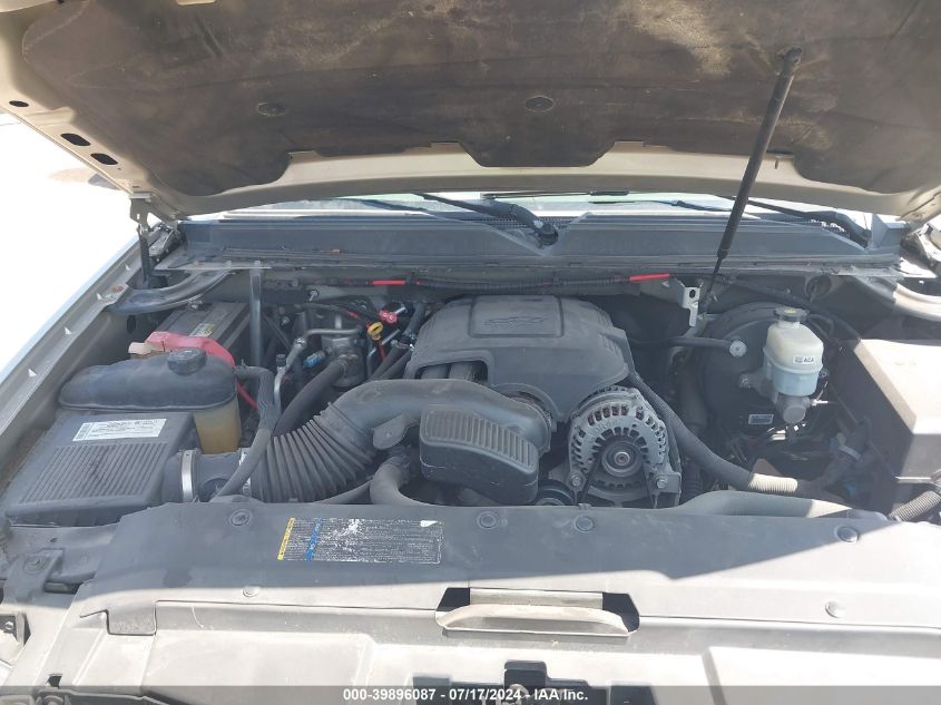 2008 Chevrolet Suburban 1500 Ls VIN: 3GNFC16J98G173103 Lot: 39896087