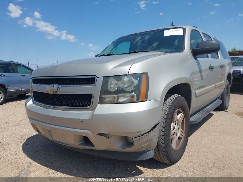 2008 Chevrolet Suburban 1500 Ls VIN: 3GNFC16J98G173103 Lot: 39896087