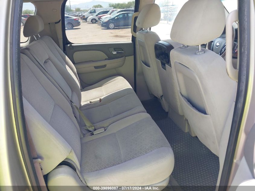 2008 Chevrolet Suburban 1500 Ls VIN: 3GNFC16J98G173103 Lot: 39896087