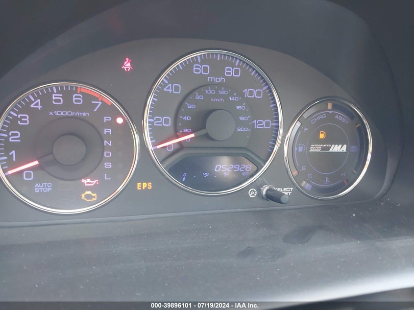 2007 Honda Civic Hybrid VIN: JHMFA36227S017185 Lot: 39896101