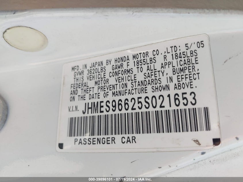 2007 Honda Civic Hybrid VIN: JHMFA36227S017185 Lot: 39896101