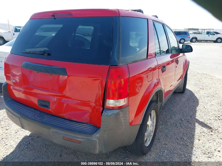 2004 Saturn Vue 4 Cyl VIN: 5GZCZ23D84S876188 Lot: 39896102