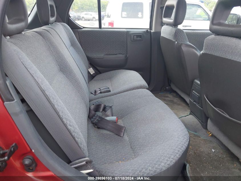 1999 Honda Passport Ex/Lx VIN: 4S6CM58W0X4416241 Lot: 39896103