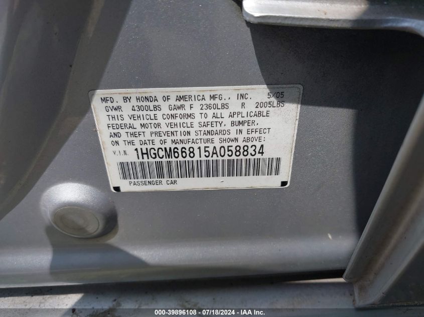 2005 Honda Accord 3.0 Ex VIN: 1HGCM66815A058834 Lot: 39896108