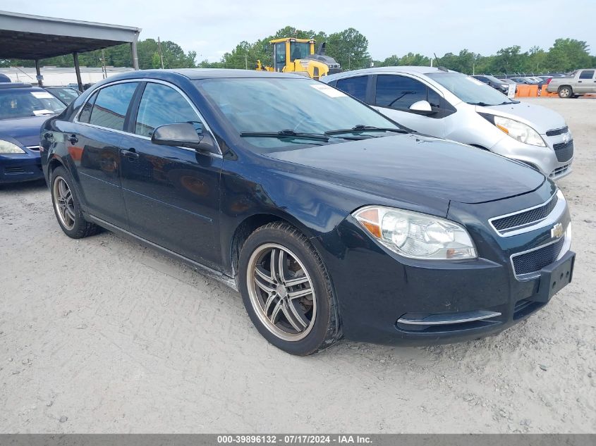 1G1ZC5E18BF369615 2011 Chevrolet Malibu 1Lt