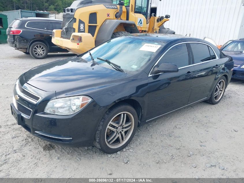 1G1ZC5E18BF369615 2011 Chevrolet Malibu 1Lt