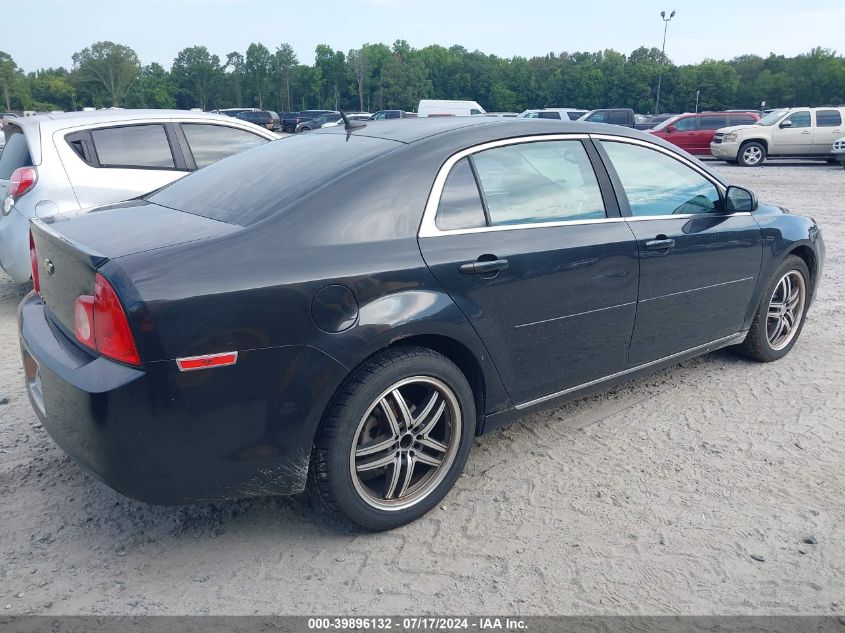 1G1ZC5E18BF369615 2011 Chevrolet Malibu 1Lt