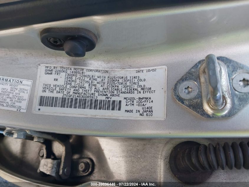 2003 Toyota Highlander Limited V6 VIN: JTEGF21A630085913 Lot: 39896446