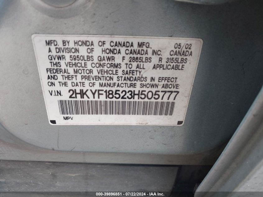 2003 Honda Pilot Ex-L VIN: 2HKYF18523H505777 Lot: 39896851