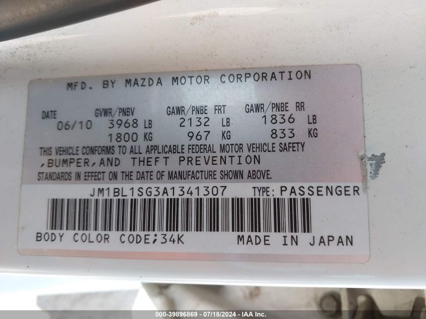 2010 Mazda Mazda3 I Touring VIN: JM1BL1SG3A1341307 Lot: 39896869