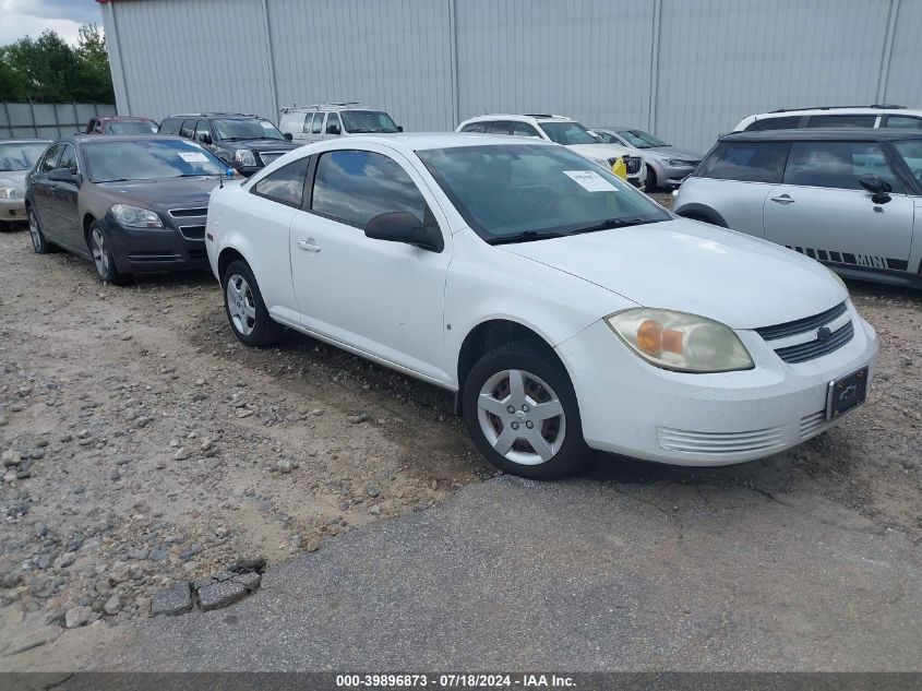 2007 Chevrolet Cobalt Ls VIN: 1G1AK15FX77382257 Lot: 39896873