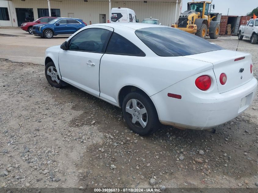 2007 Chevrolet Cobalt Ls VIN: 1G1AK15FX77382257 Lot: 39896873