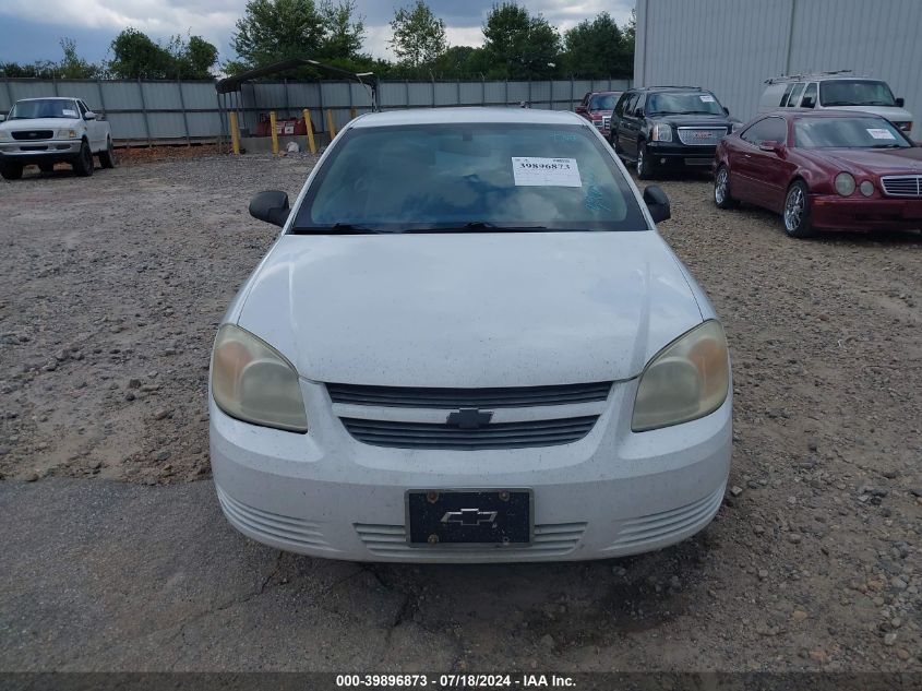 2007 Chevrolet Cobalt Ls VIN: 1G1AK15FX77382257 Lot: 39896873