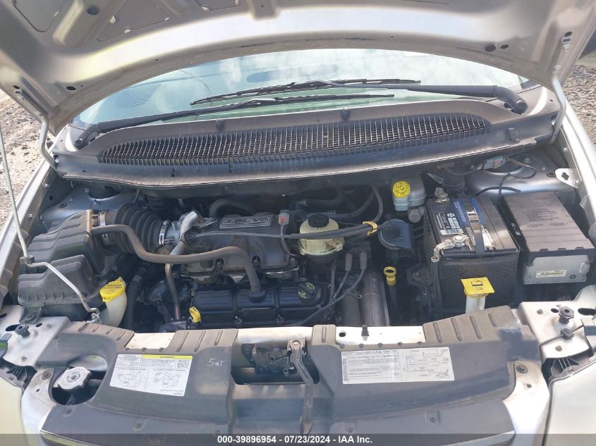 2007 Chrysler Town & Country Touring VIN: 2A4GP54L87R152484 Lot: 39896954