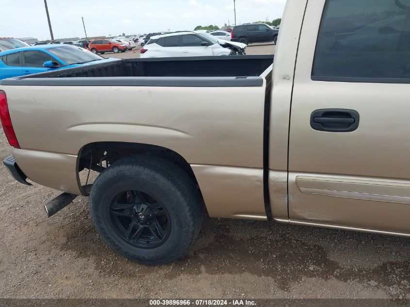 2005 Chevrolet Silverado 1500 Ls VIN: 2GCEC13T951217535 Lot: 39896966