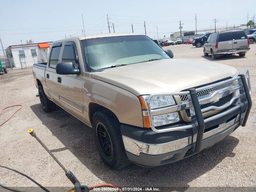 2005 Chevrolet Silverado 1500 Ls VIN: 2GCEC13T951217535 Lot: 39896966