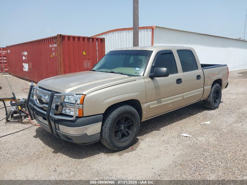 2005 Chevrolet Silverado 1500 Ls VIN: 2GCEC13T951217535 Lot: 39896966