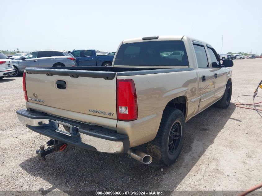 2005 Chevrolet Silverado 1500 Ls VIN: 2GCEC13T951217535 Lot: 39896966