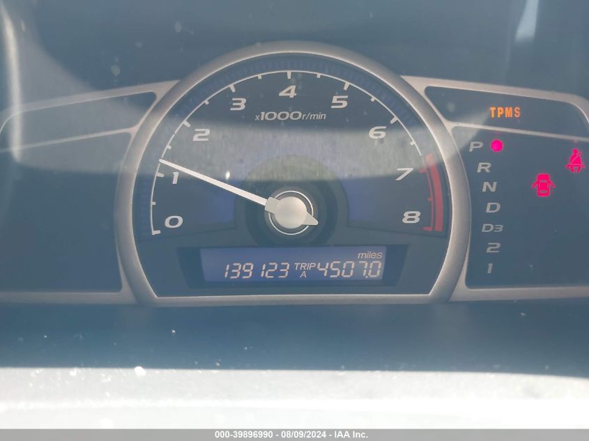 2008 Honda Civic Ex VIN: 1HGFA16848L015512 Lot: 39896990