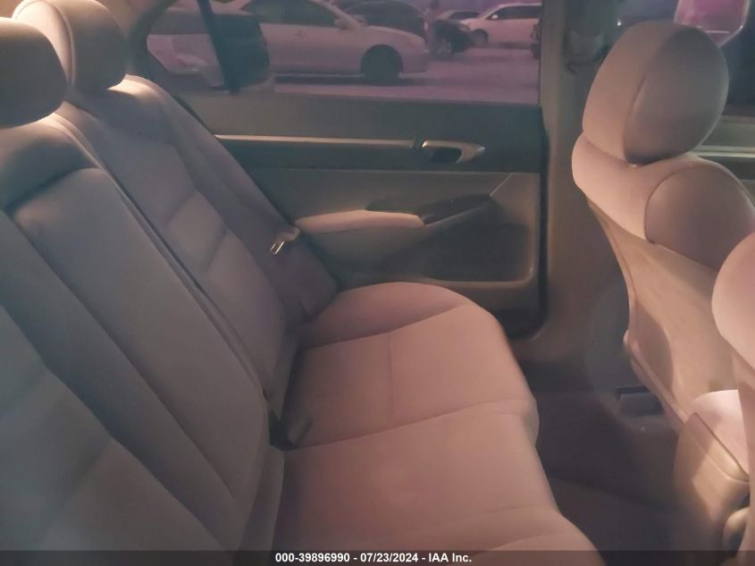 2008 Honda Civic Ex VIN: 1HGFA16848L015512 Lot: 39896990