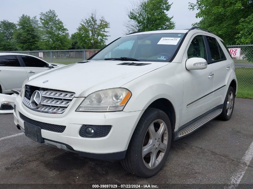 2008 Mercedes-Benz Ml 350 4Matic VIN: 4JGBB86E48A383396 Lot: 39897029
