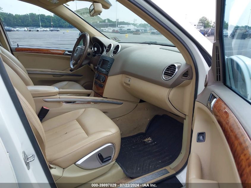 2008 Mercedes-Benz Ml 350 4Matic VIN: 4JGBB86E48A383396 Lot: 39897029