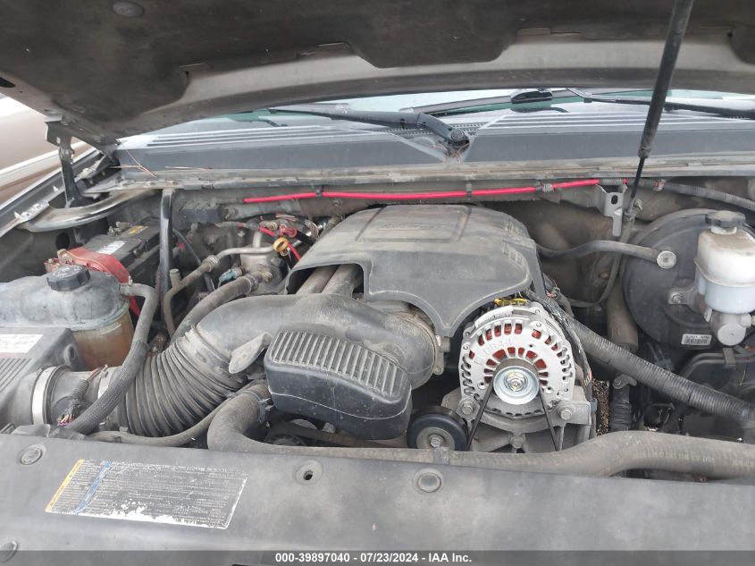 2008 Chevrolet Tahoe Ls VIN: 1GNFC13C08R190619 Lot: 39897040