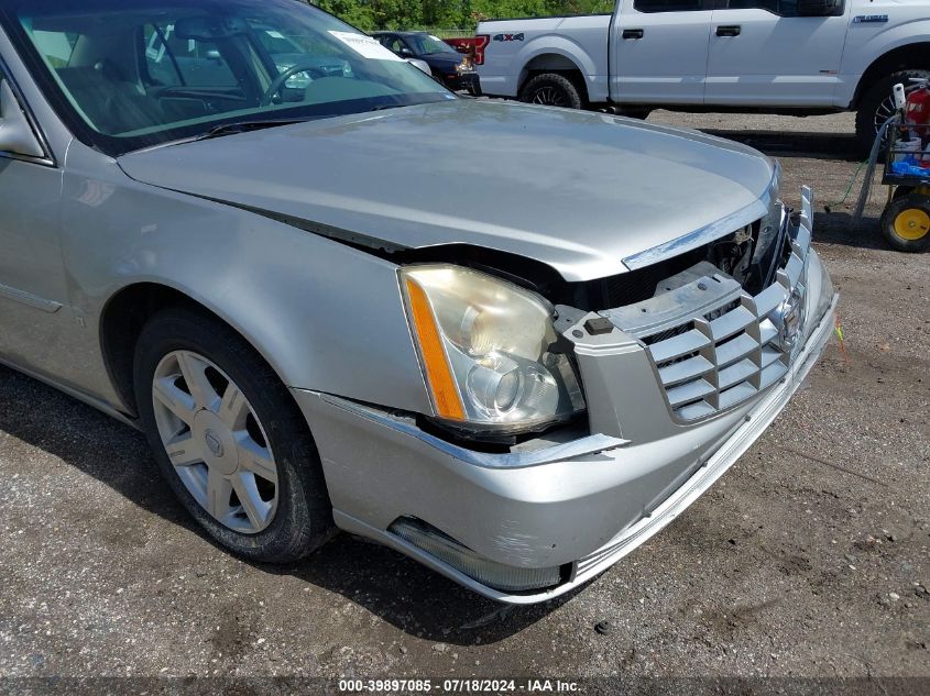 2007 Cadillac Dts VIN: 1G6KD57Y27U135086 Lot: 39897085