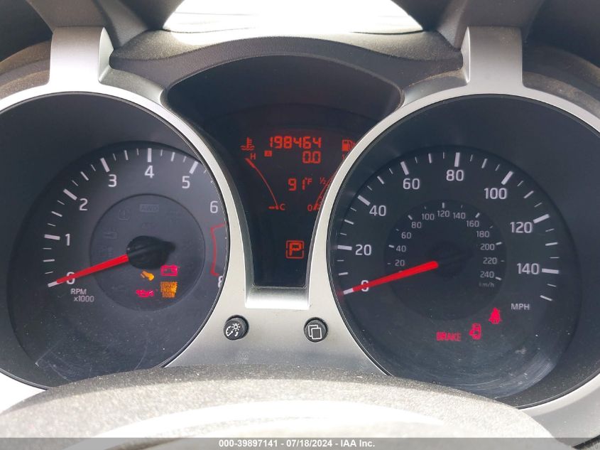 2012 Nissan Juke Sl VIN: JN8AF5MV3CT123949 Lot: 39897141