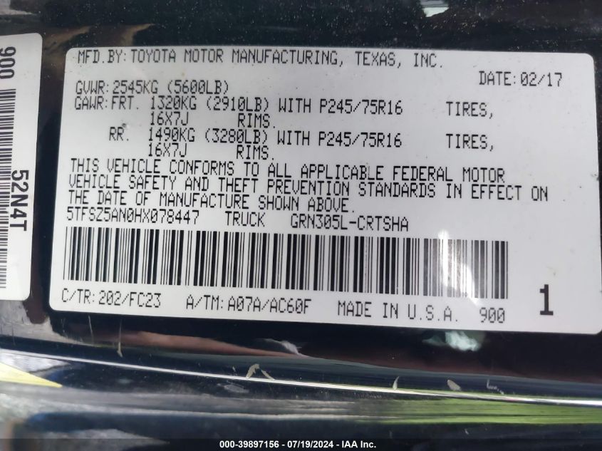 2017 Toyota Tacoma Sr5 V6 VIN: 5TFSZ5AN0HX078447 Lot: 39897156