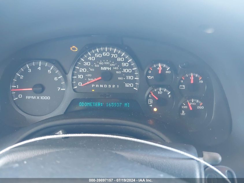 2006 Chevrolet Trailblazer Ls/Lt VIN: 1GNDS13S062309244 Lot: 39897157